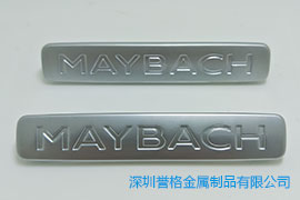 奔馳MAYBACH車標