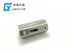 專業(yè)的壓鑄廠家，你值得擁有